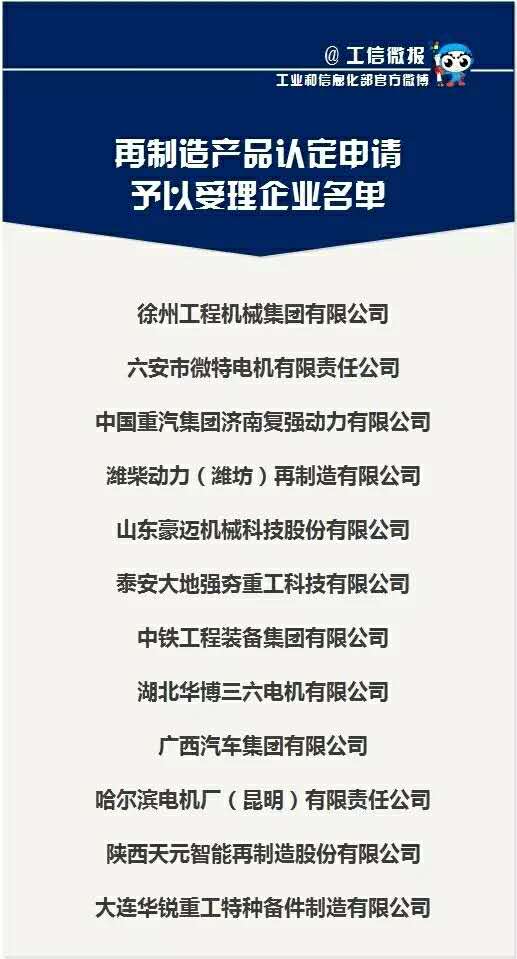 首页| beat365中国区唯一官网