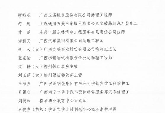 首页| beat365中国区唯一官网