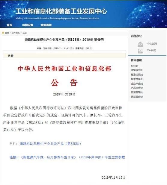 首页| beat365中国区唯一官网