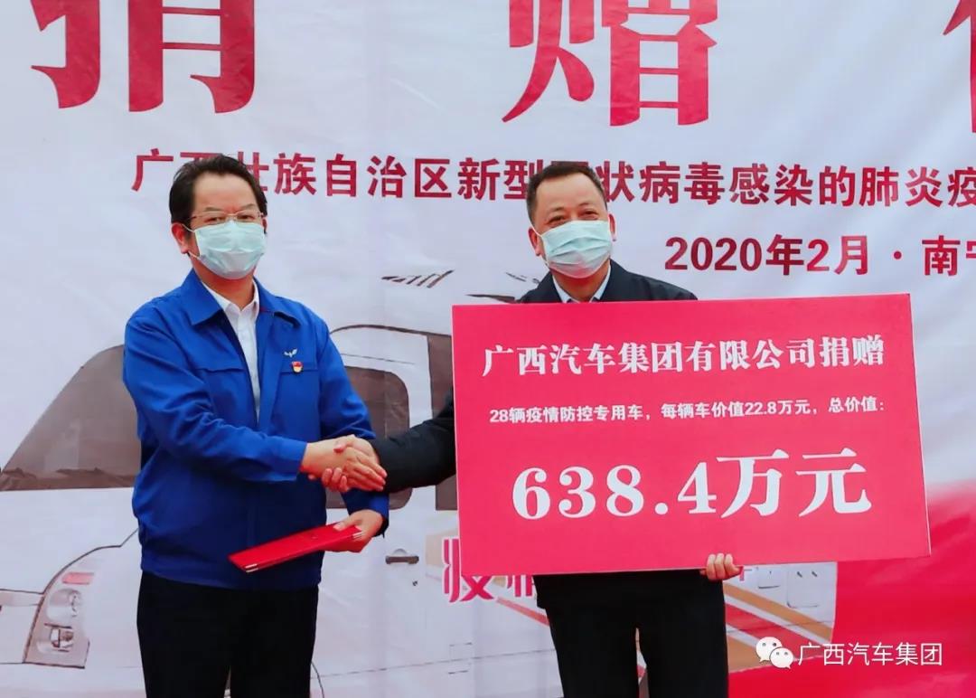 首页| beat365中国区唯一官网