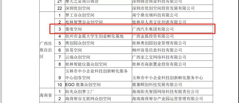 首页| beat365中国区唯一官网