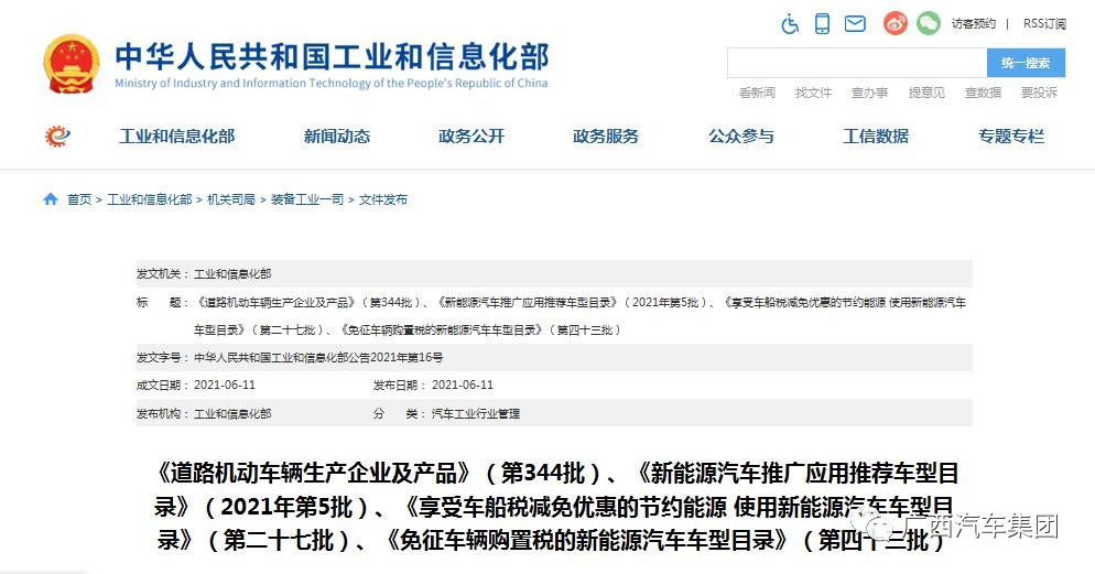 首页| beat365中国区唯一官网