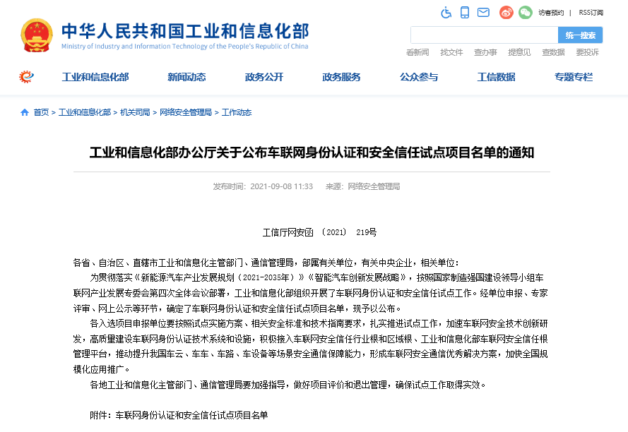 首页| beat365中国区唯一官网